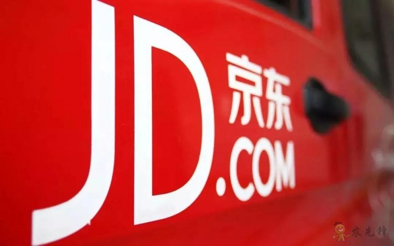 京東的這些“網(wǎng)紅”農(nóng)業(yè)項(xiàng)目，你都知道嗎？