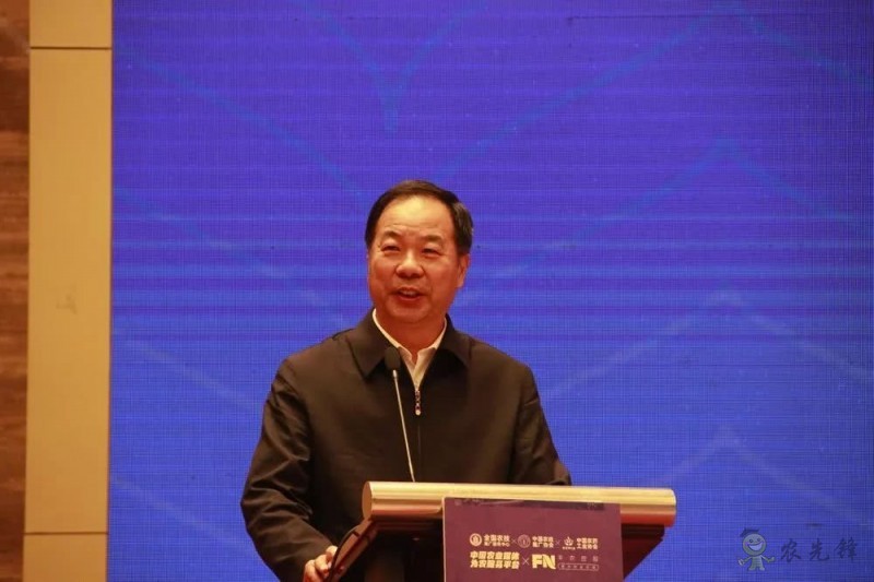 助推農服新發展,2019現代農業服務創新論壇圓滿舉辦!