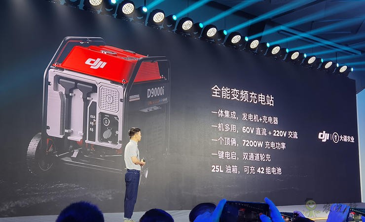 今年發(fā)布的旗艦新品是大疆植保無人機T30