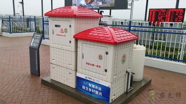 河南尉氏縣：5G+智慧農業 農田里有了這些&ldquo;黑科技&rdquo;