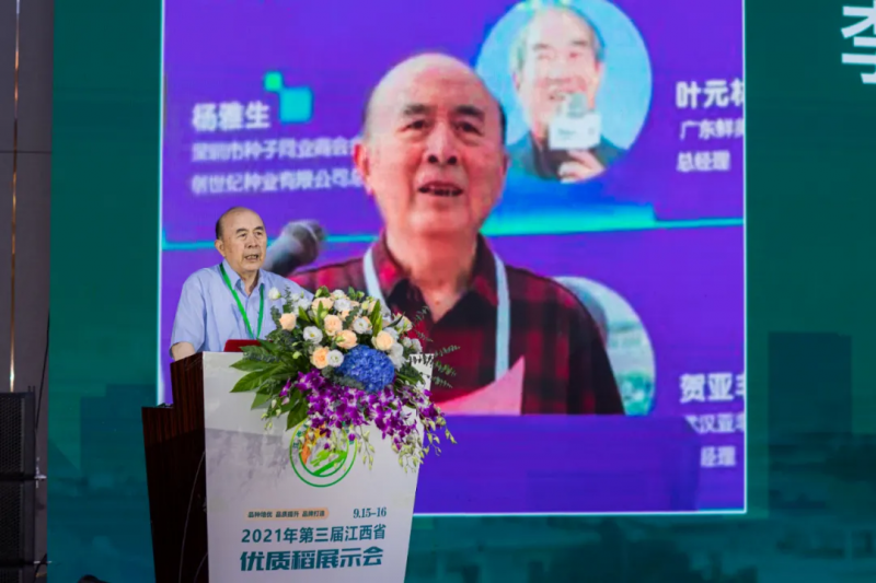 李立秋:種業振興,難題怎么解?