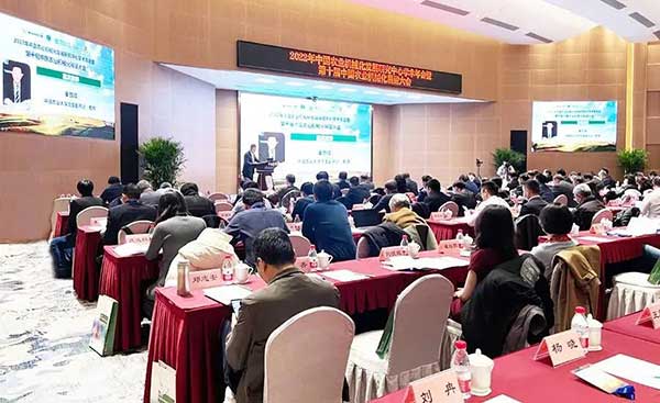 聚焦“糧食安全·智能農(nóng)機(jī)”，院士專家共商“十四五”農(nóng)機(jī)化發(fā)展大計