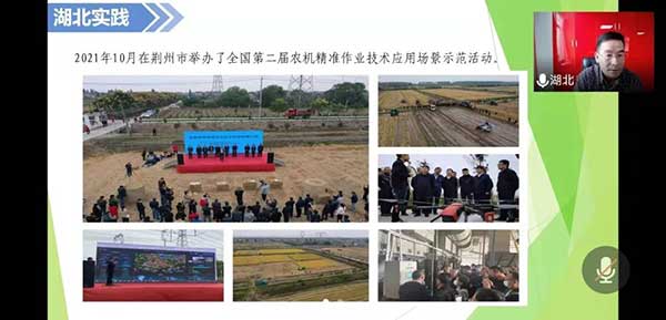 共話無人農(nóng)場裝備發(fā)展,盤點2021贏戰(zhàn)2022