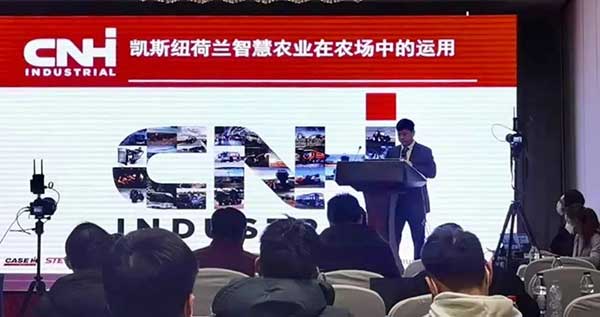 共話無人農(nóng)場裝備發(fā)展,盤點2021贏戰(zhàn)2022