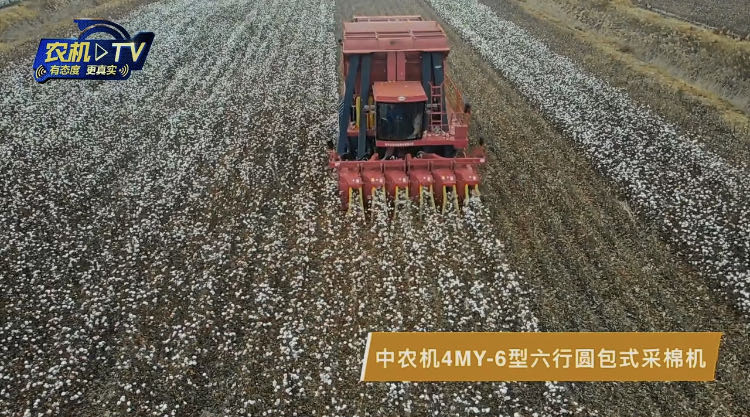 農機裝備補短板的主攻方向明確