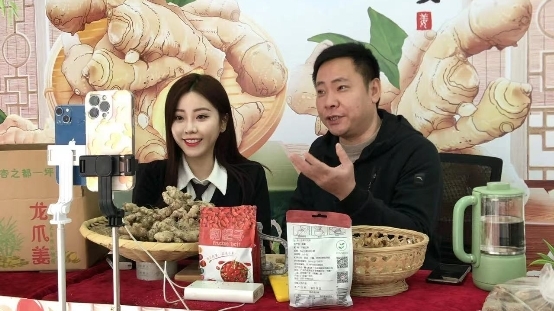 廣東農(nóng)產(chǎn)品產(chǎn)地直播帶貨成效顯著 廣東農(nóng)產(chǎn)品產(chǎn)地直播帶貨成效顯著